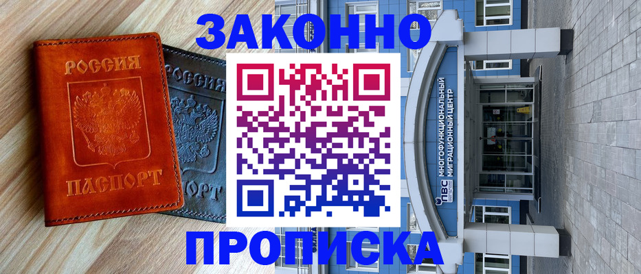 форма 3 в Сортавале